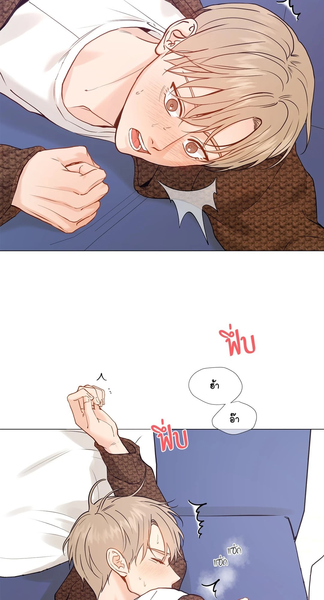 หน้า 34