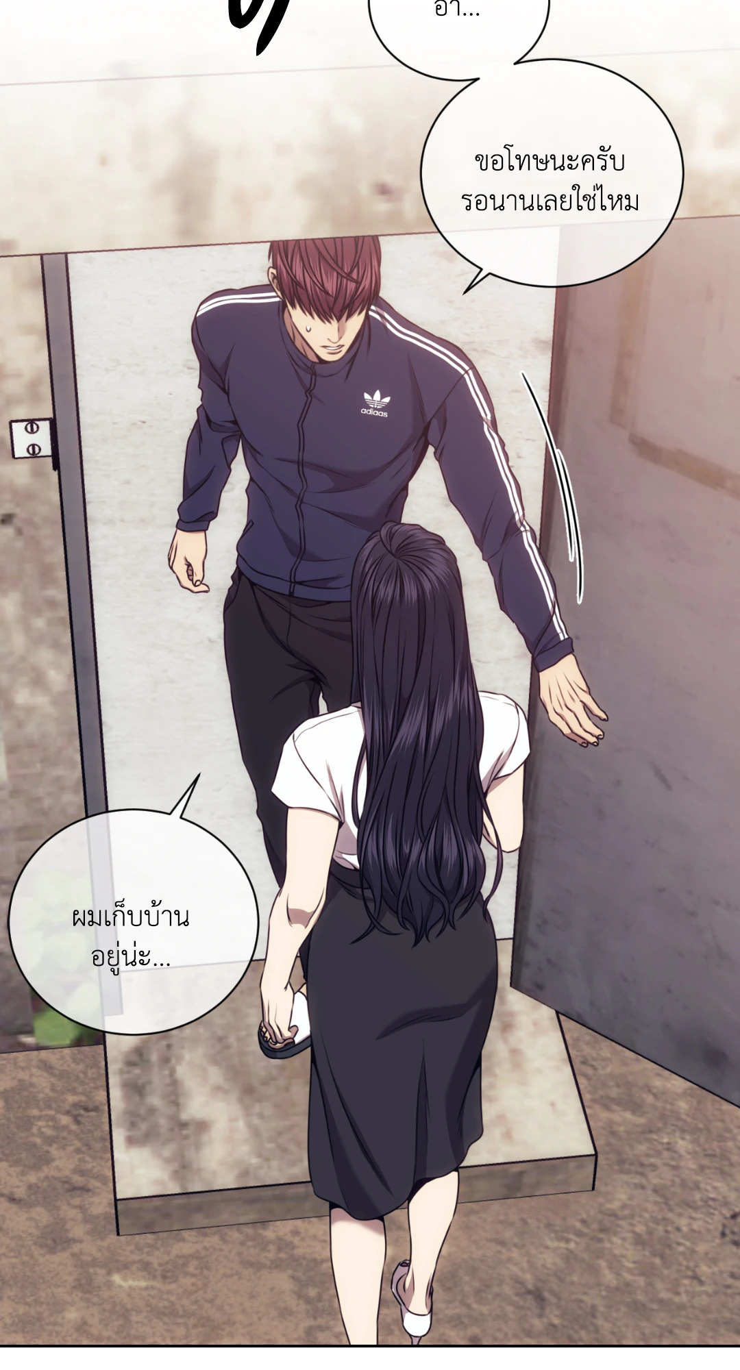 หน้า 62