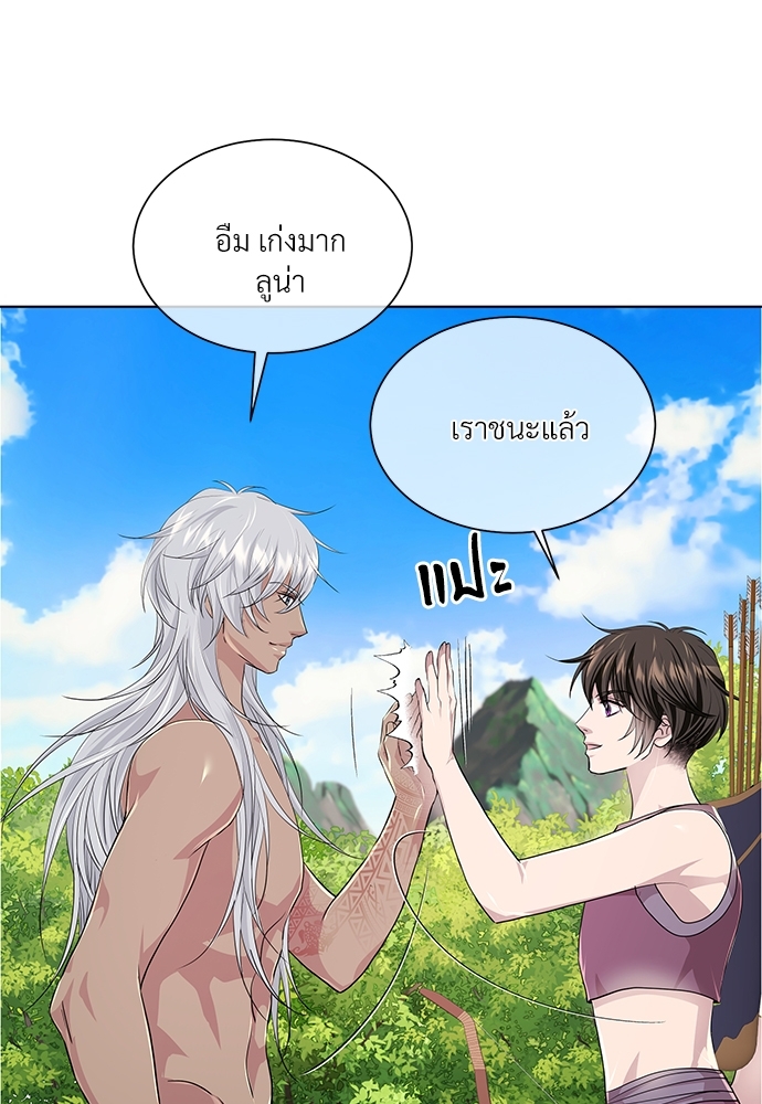 หน้า 62