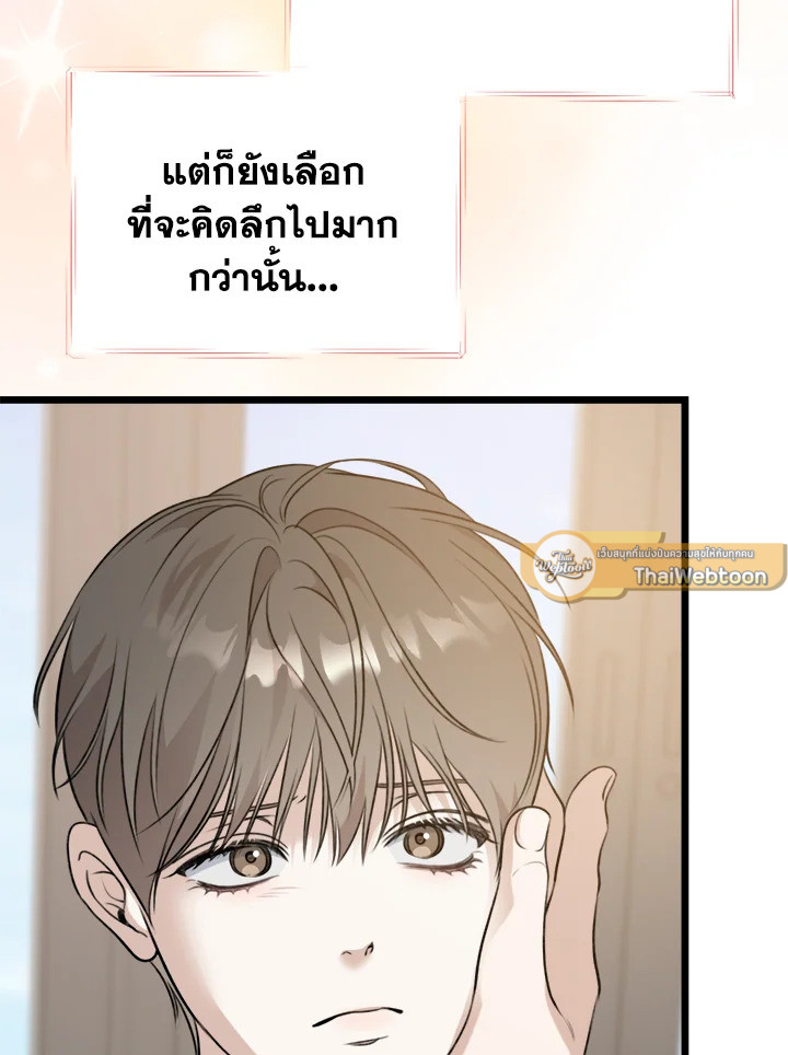 หน้า 127