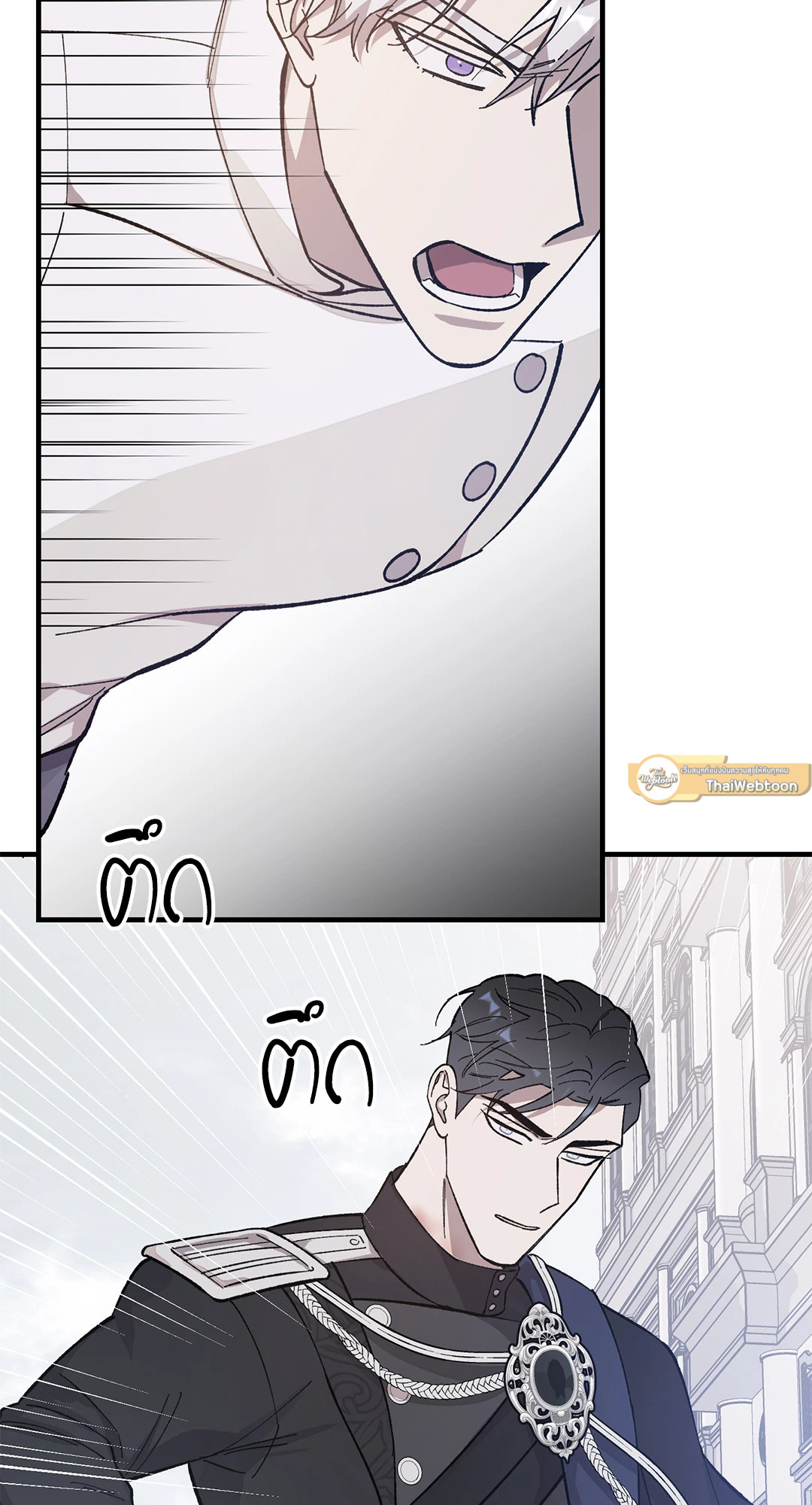หน้า 67