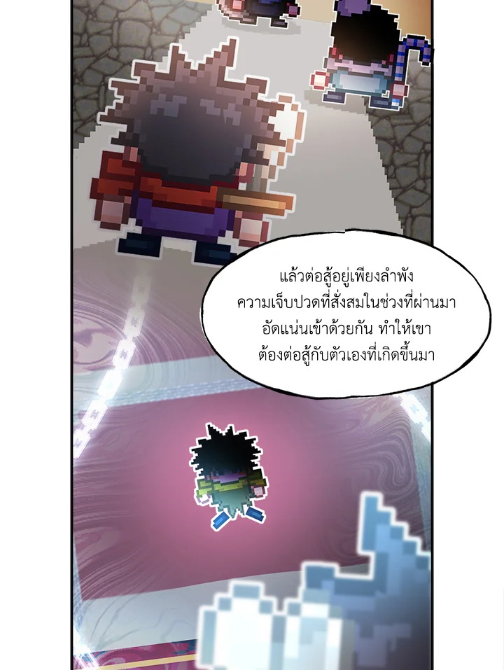 หน้า 74