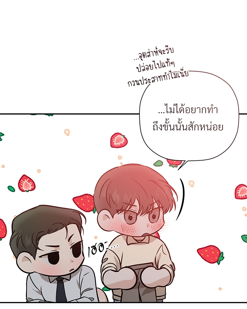 หน้า 91