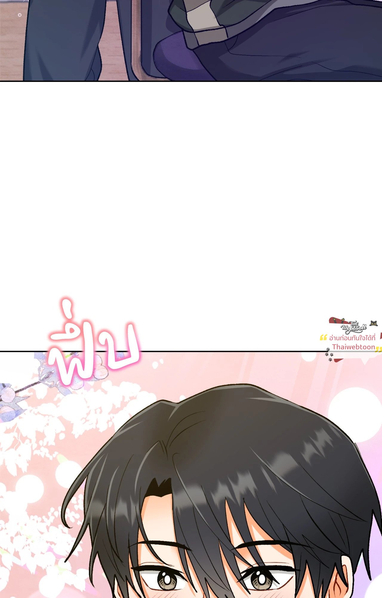 หน้า 59