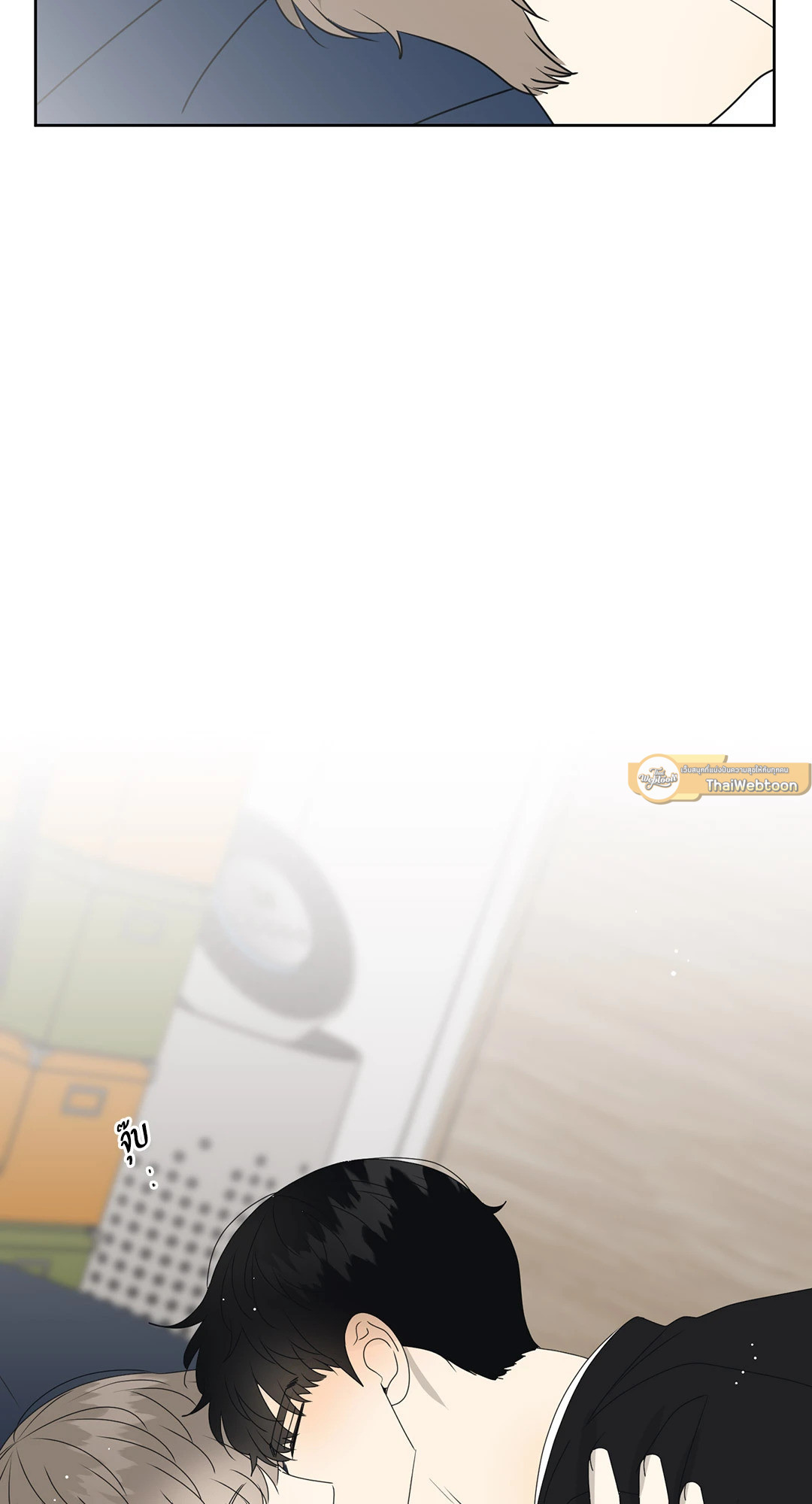 หน้า 38