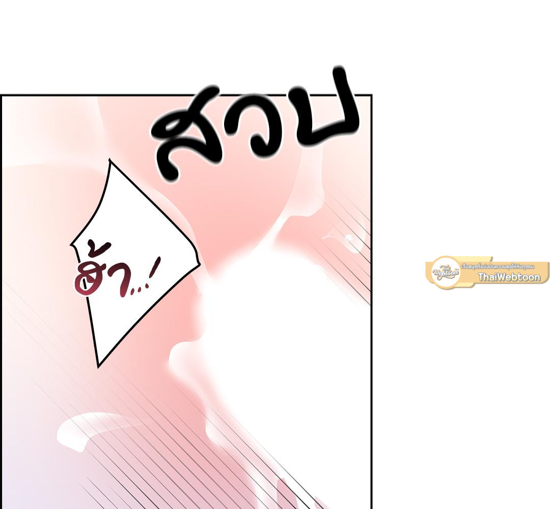หน้า 121
