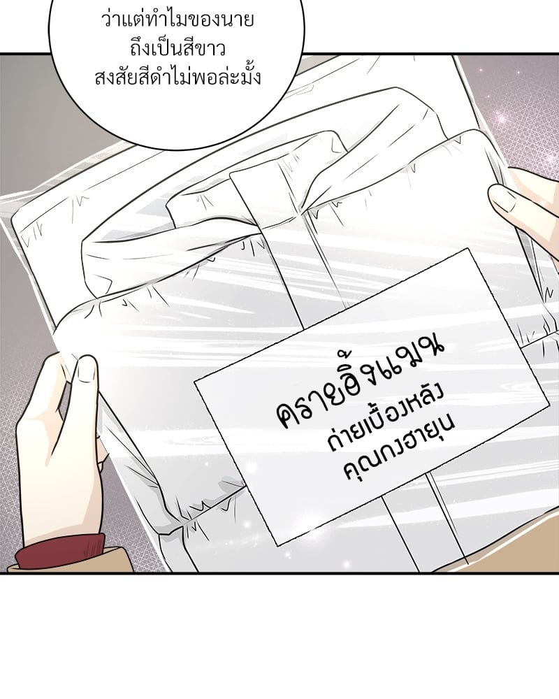 หน้า 89