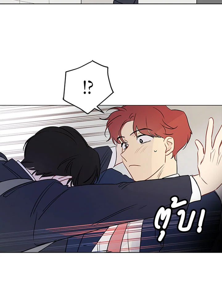 หน้า 63