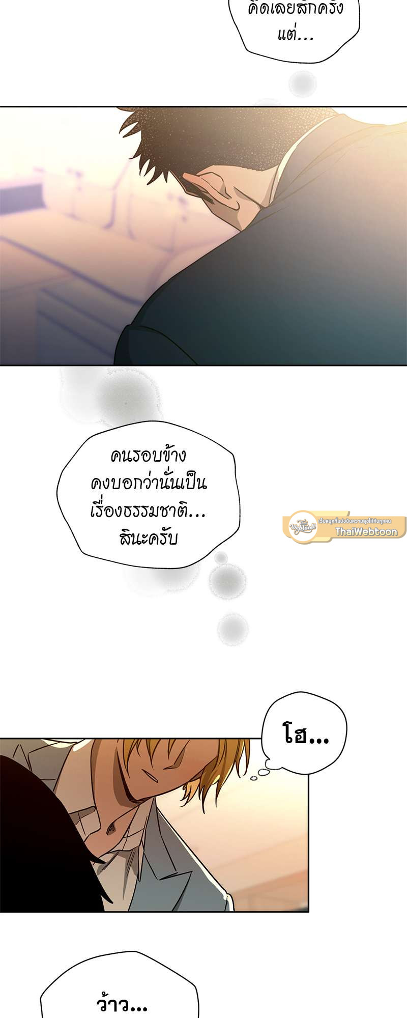 หน้า 35
