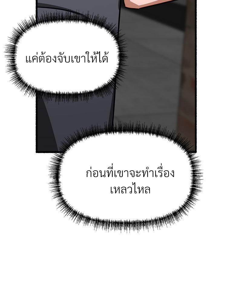 หน้า 124