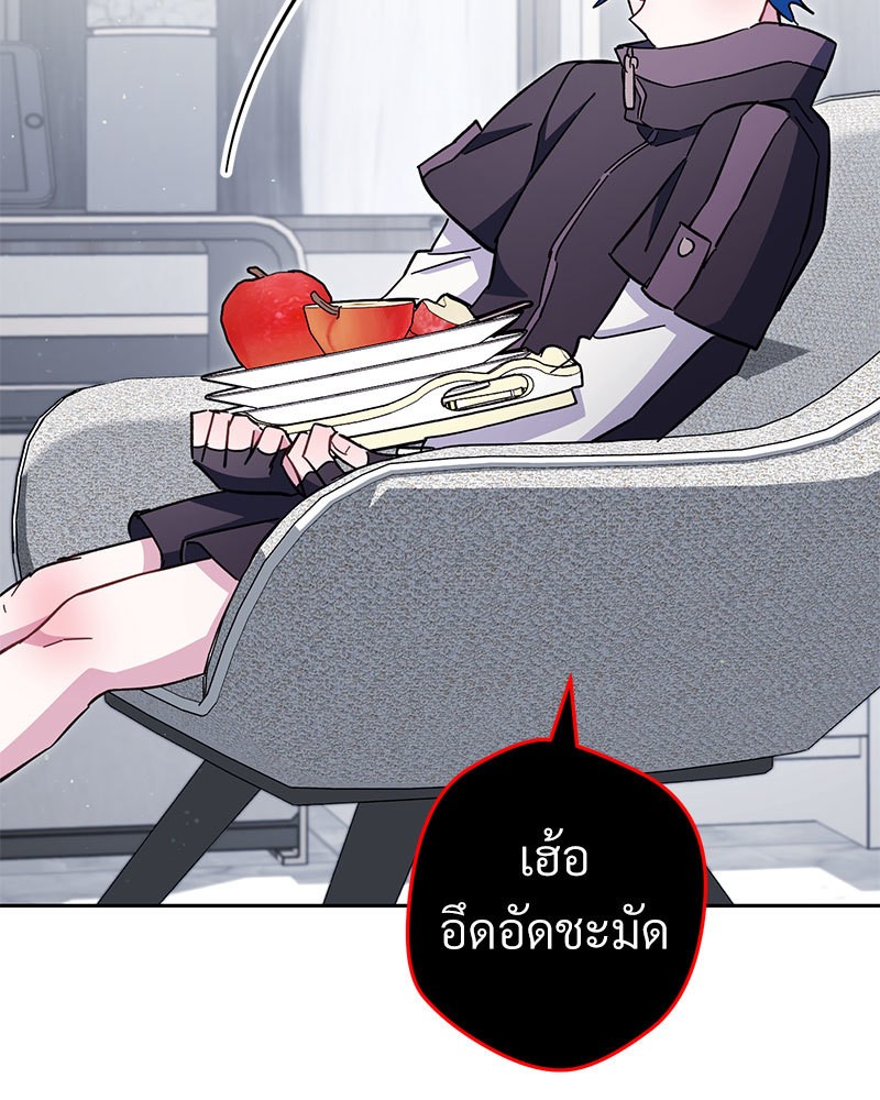 หน้า 91