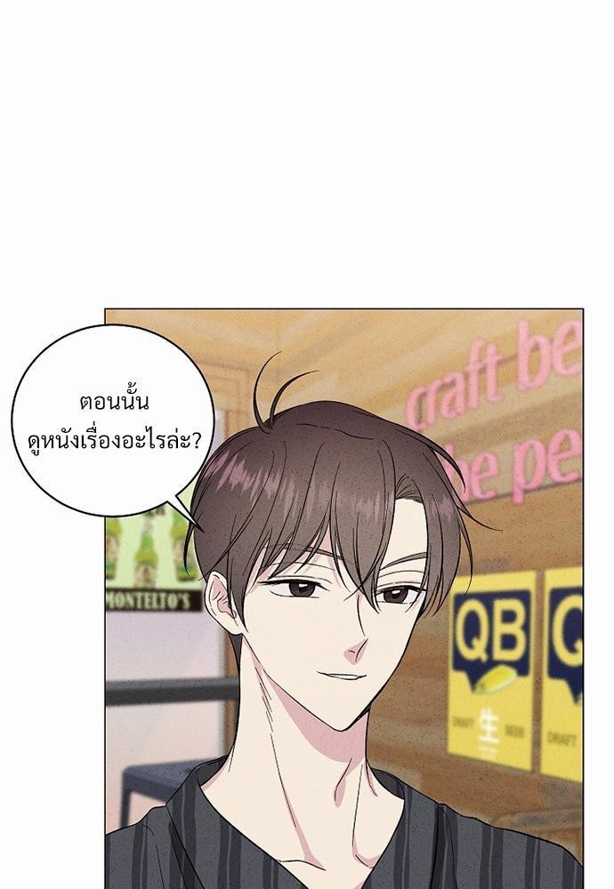 หน้า 69