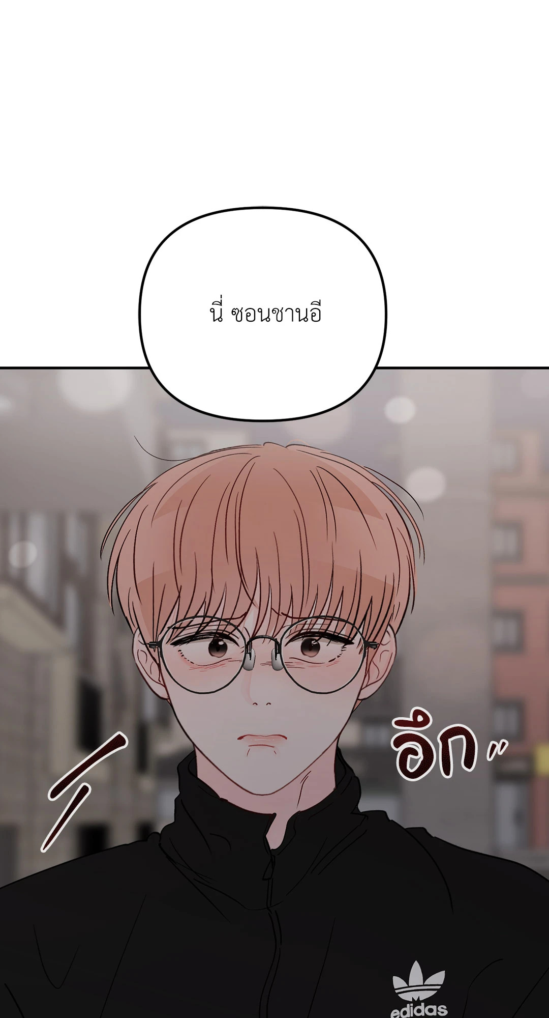 หน้า 76