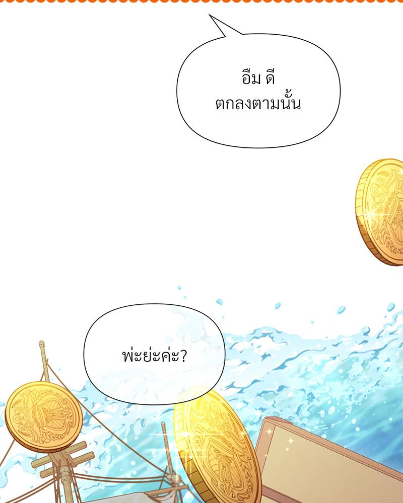 หน้า 126
