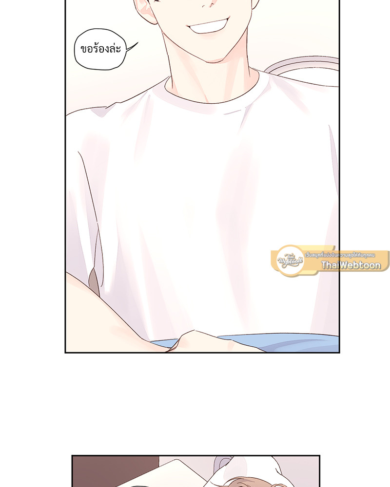 หน้า 49