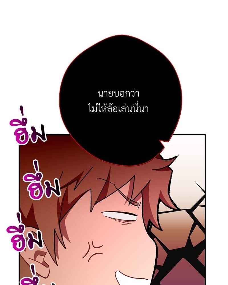 หน้า 94