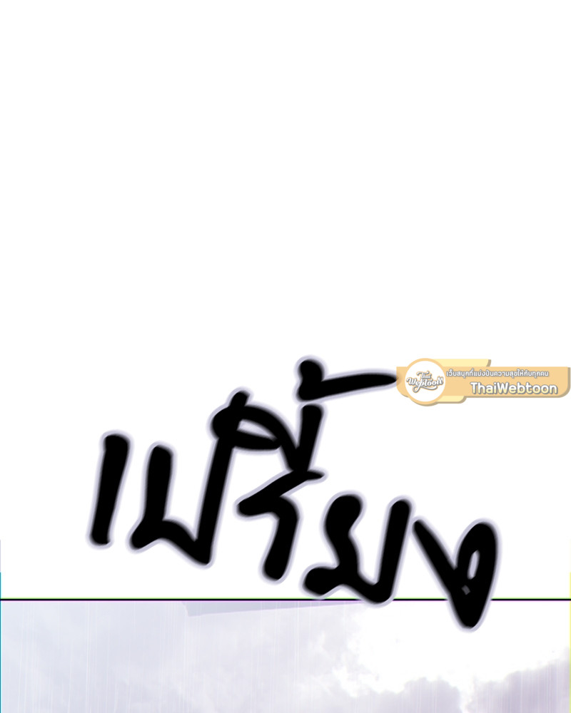 หน้า 128