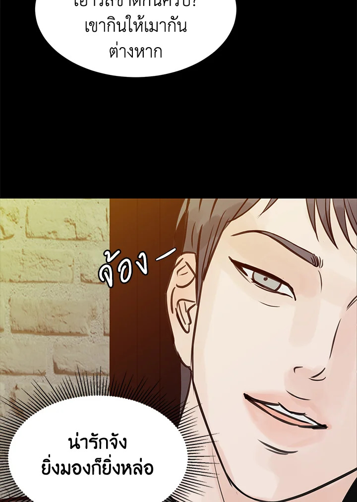 หน้า 60