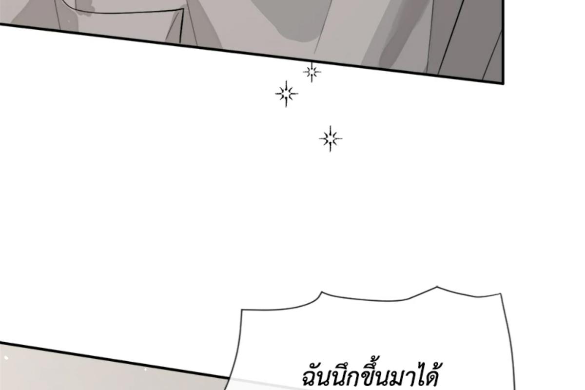หน้า 104