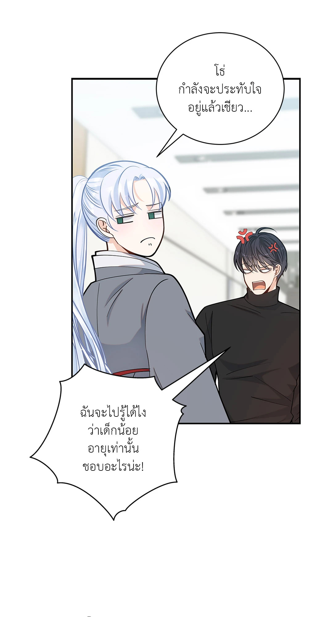 หน้า 60