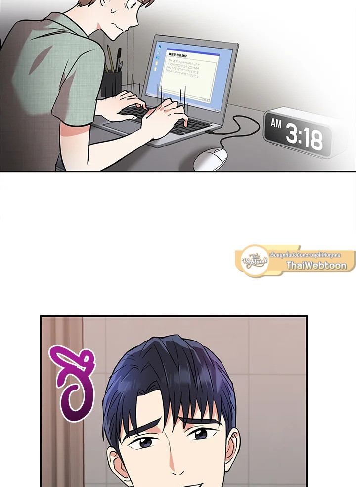 หน้า 62