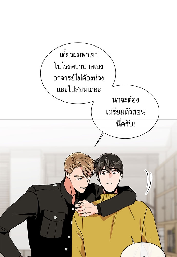 หน้า 27