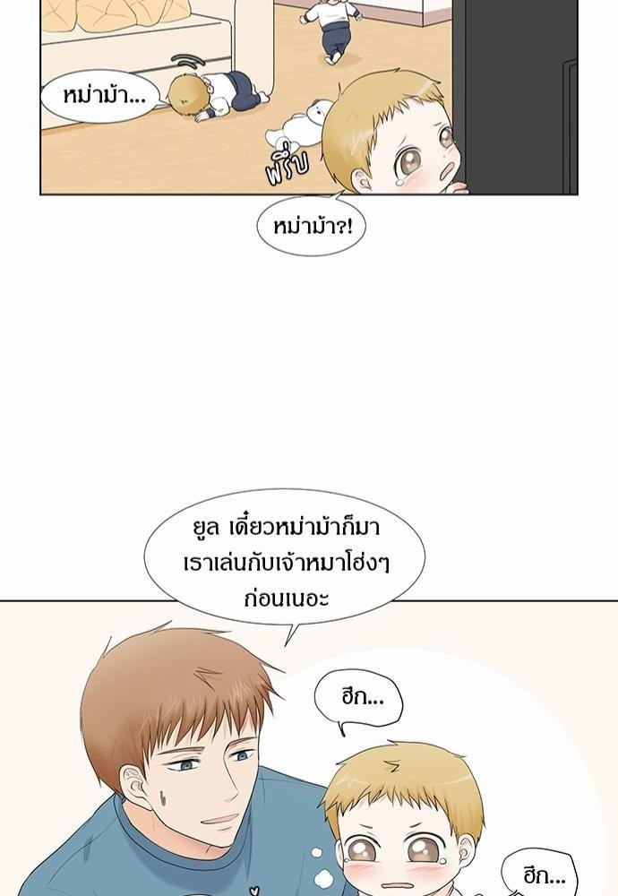 หน้า 42