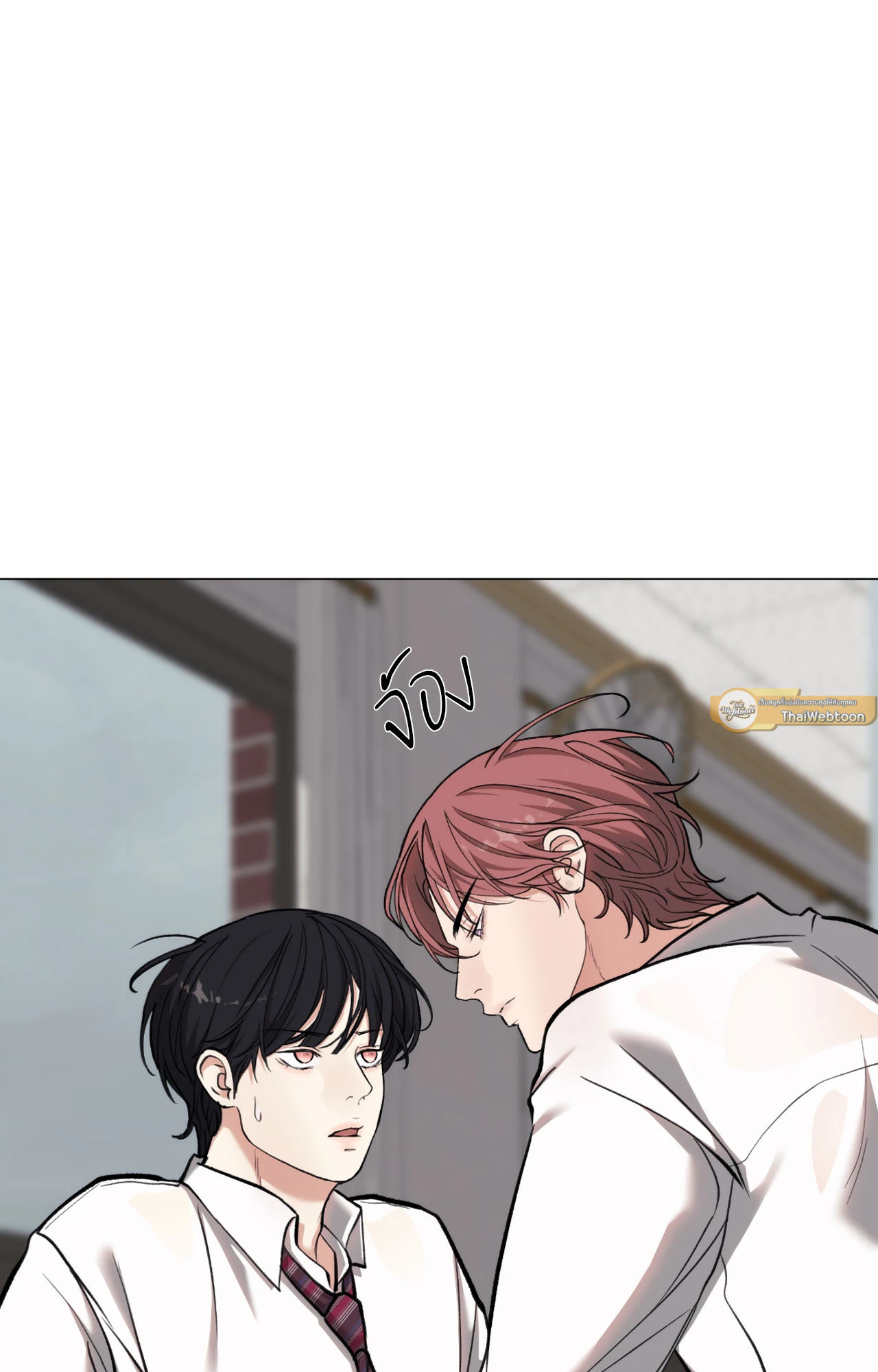 2020 (+R) ตอนที่ 45 - รูปที่ 2