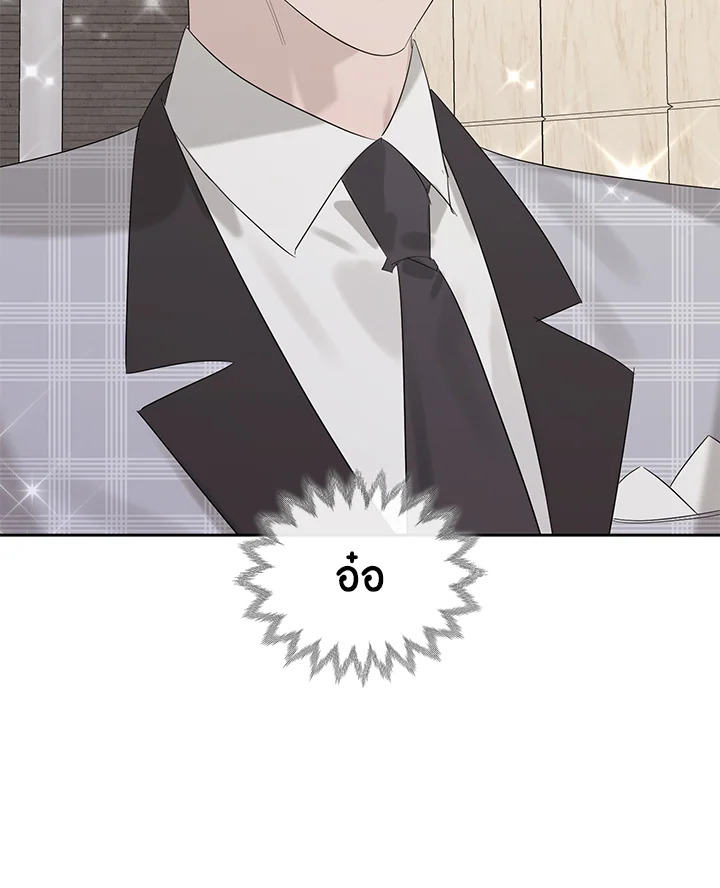 หน้า 105