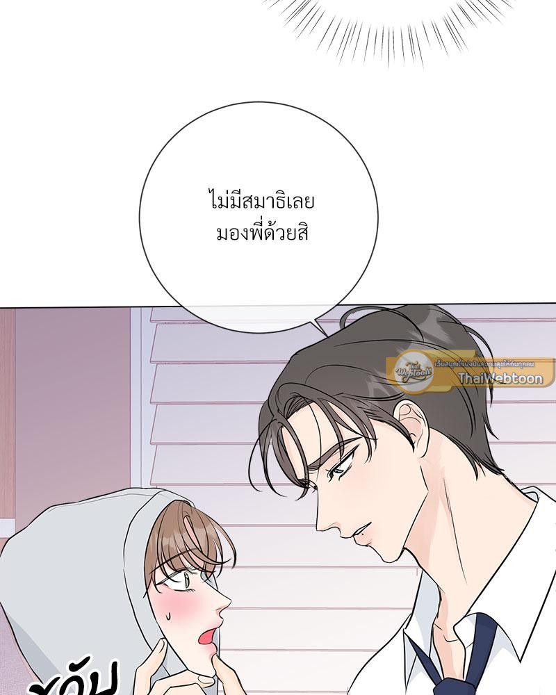 หน้า 72