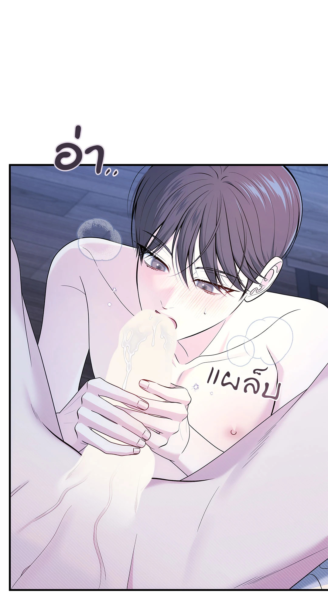 หน้า 34
