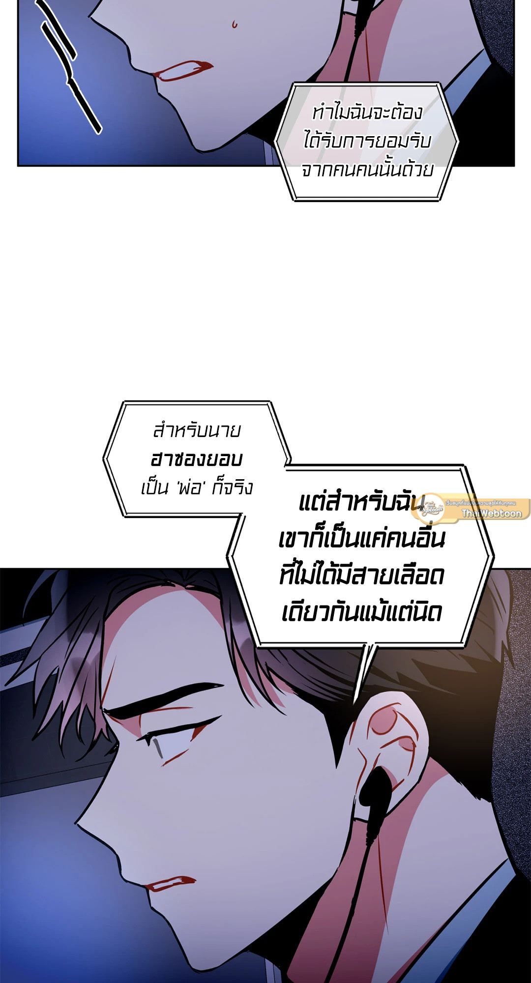 หน้า 65