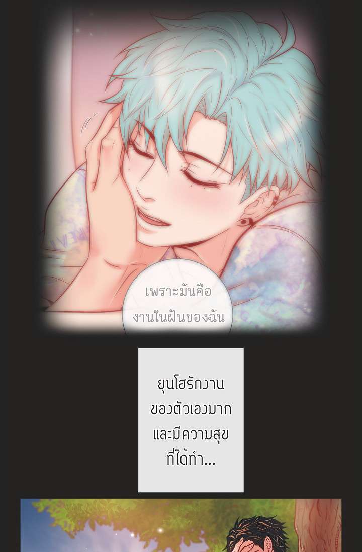 หน้า 34