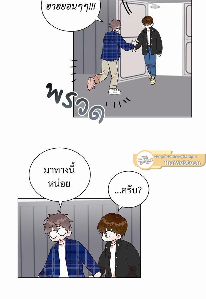 หน้า 32