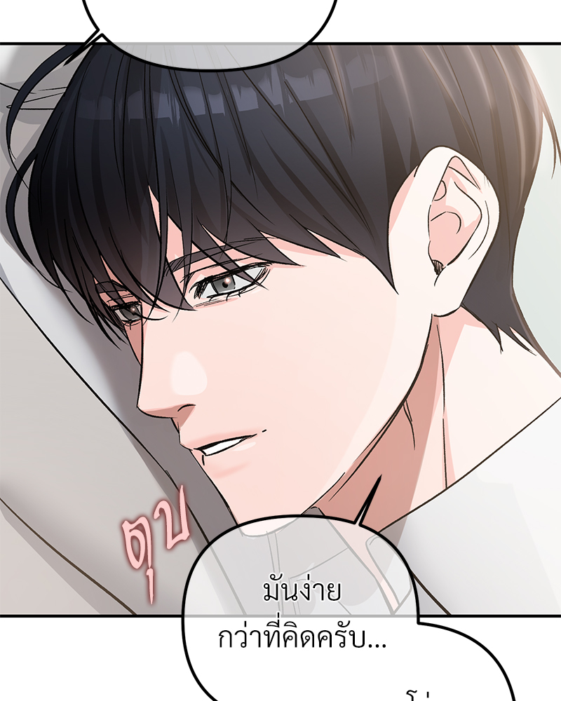 หน้า 94