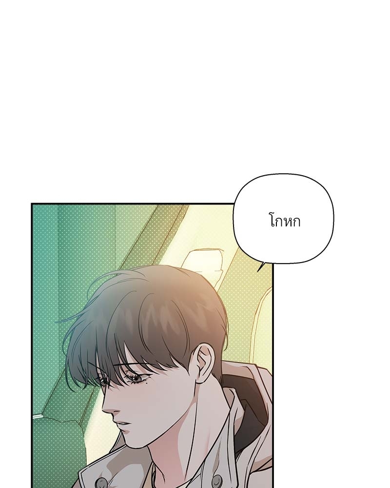 หน้า 104