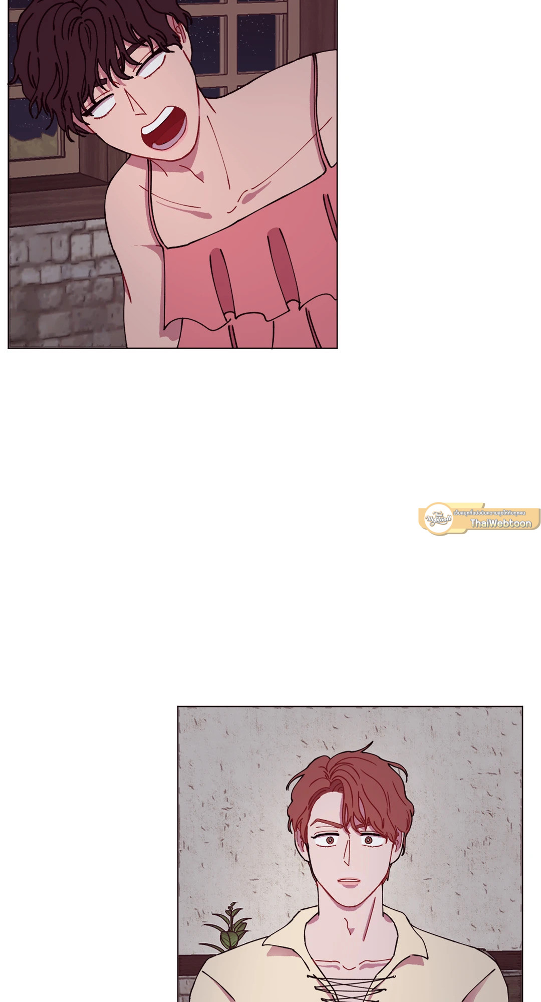 เอาของฉันคืนมานะ! | Toying with Magic! ตอนที่ 4 - รูปที่ 2