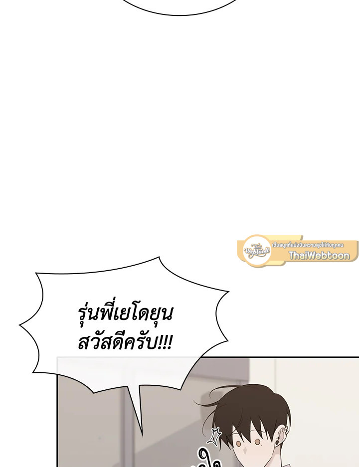 หน้า 85