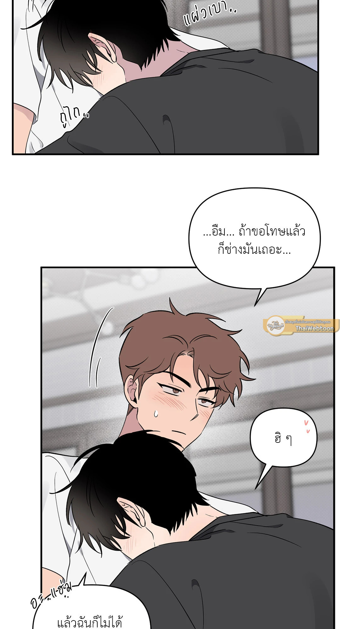 หน้า 58