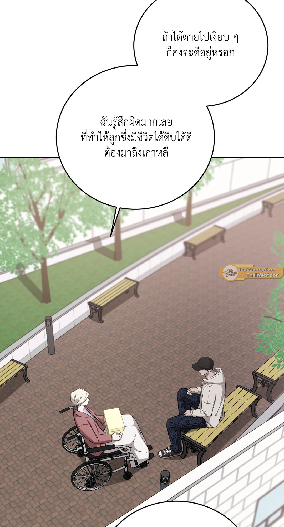 หน้า 30