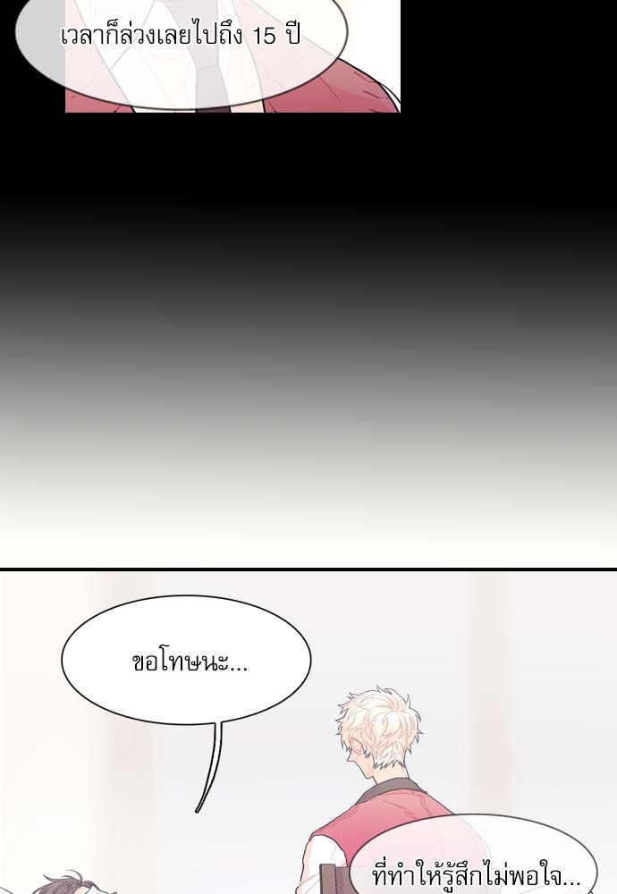 หน้า 91