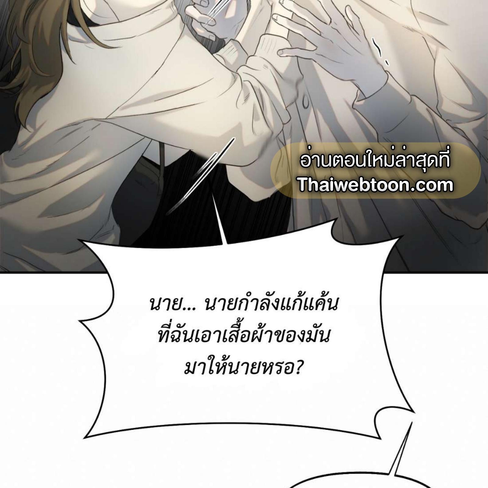 หน้า 164