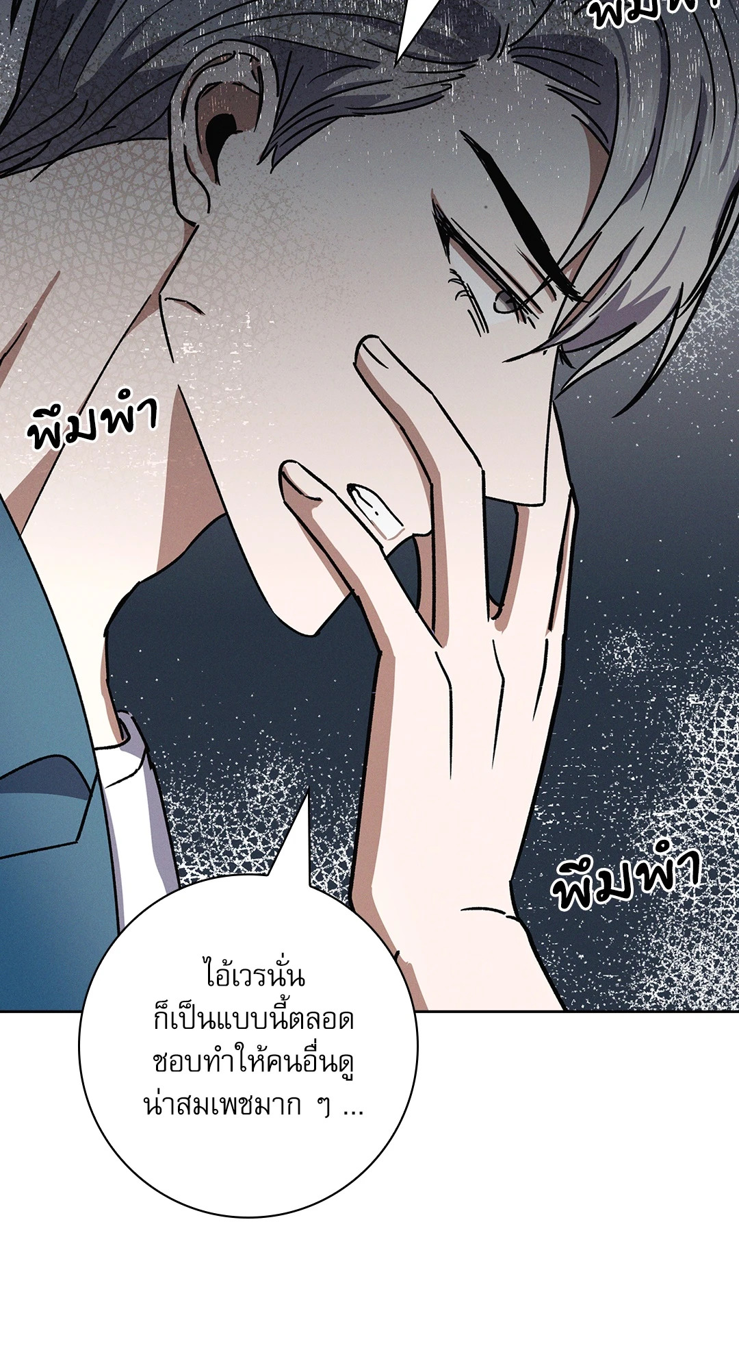 หน้า 58