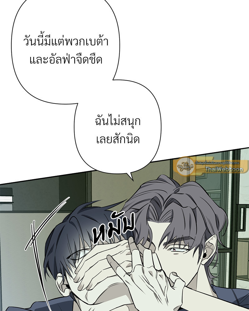หน้า 115
