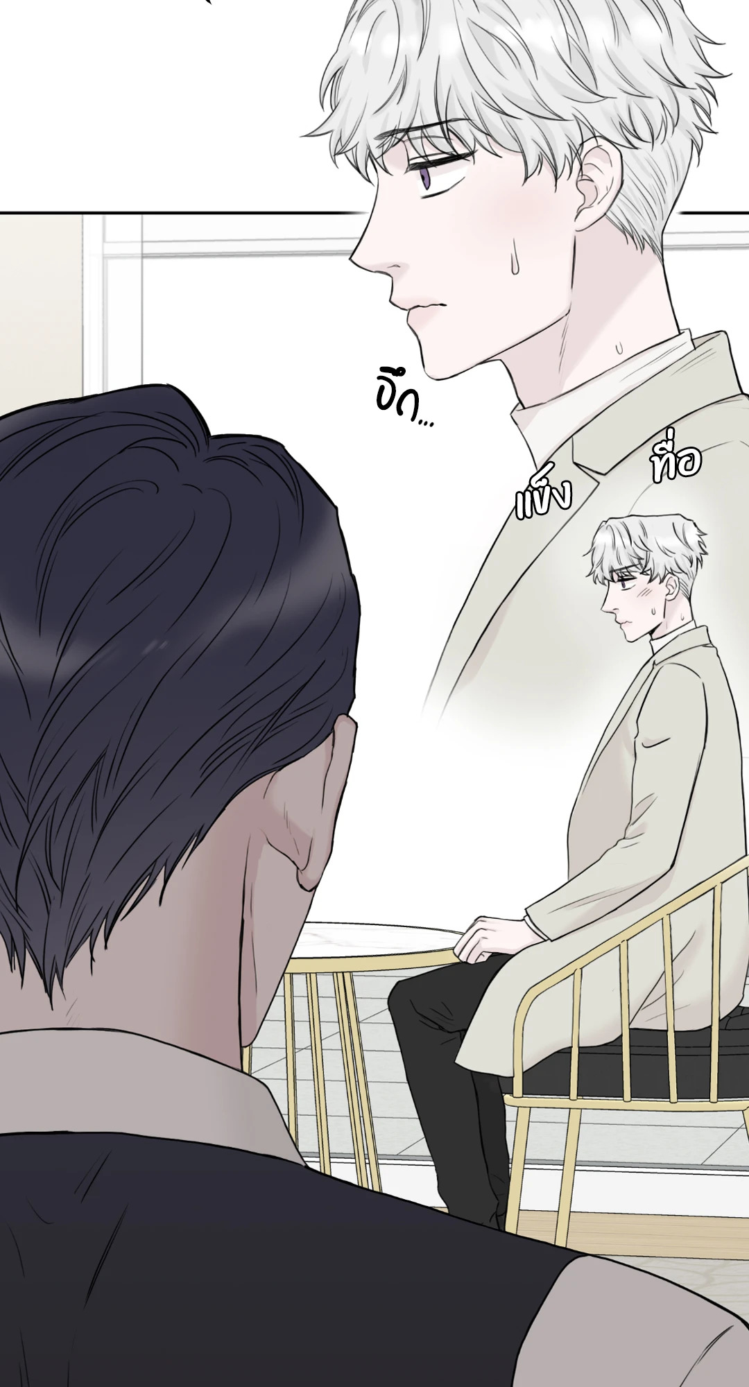 หน้า 31