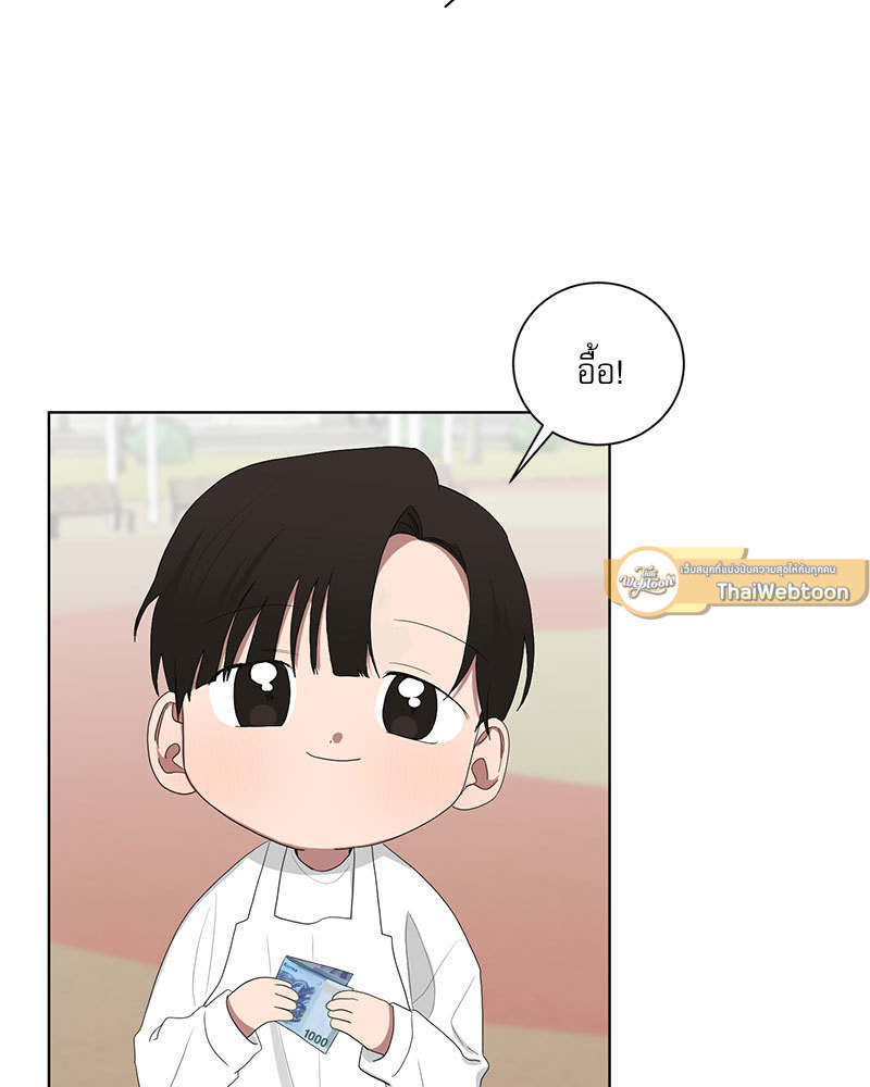 หน้า 68