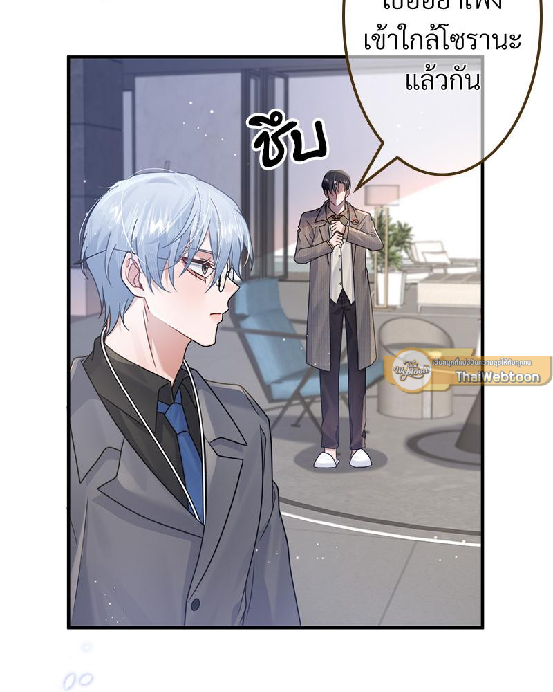 หน้า 72