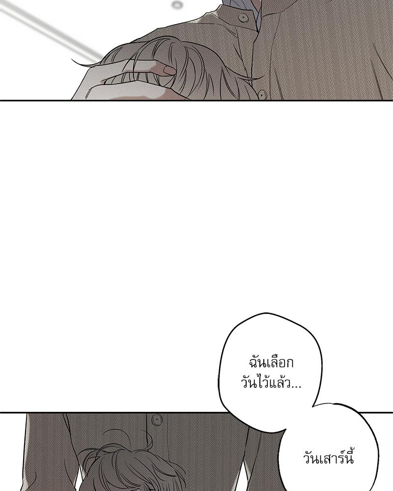 หน้า 78