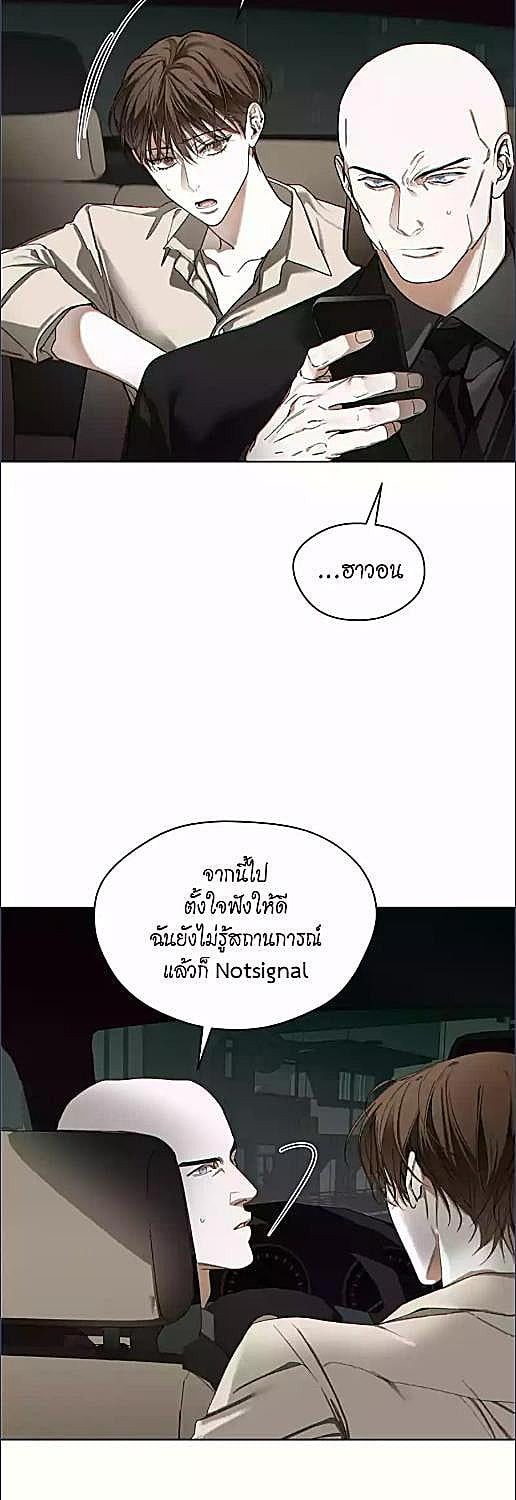 หน้า 56