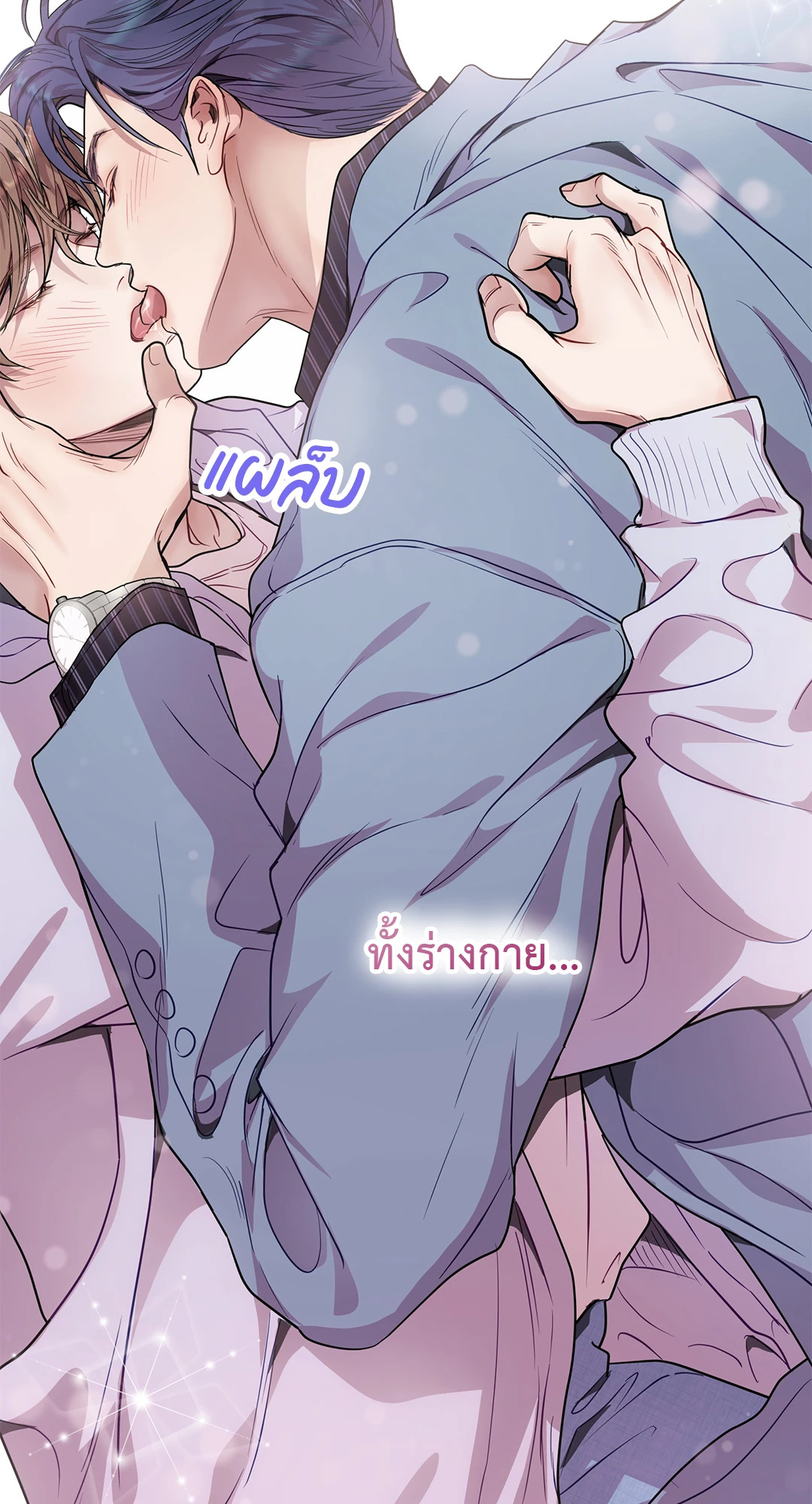 หน้า 31